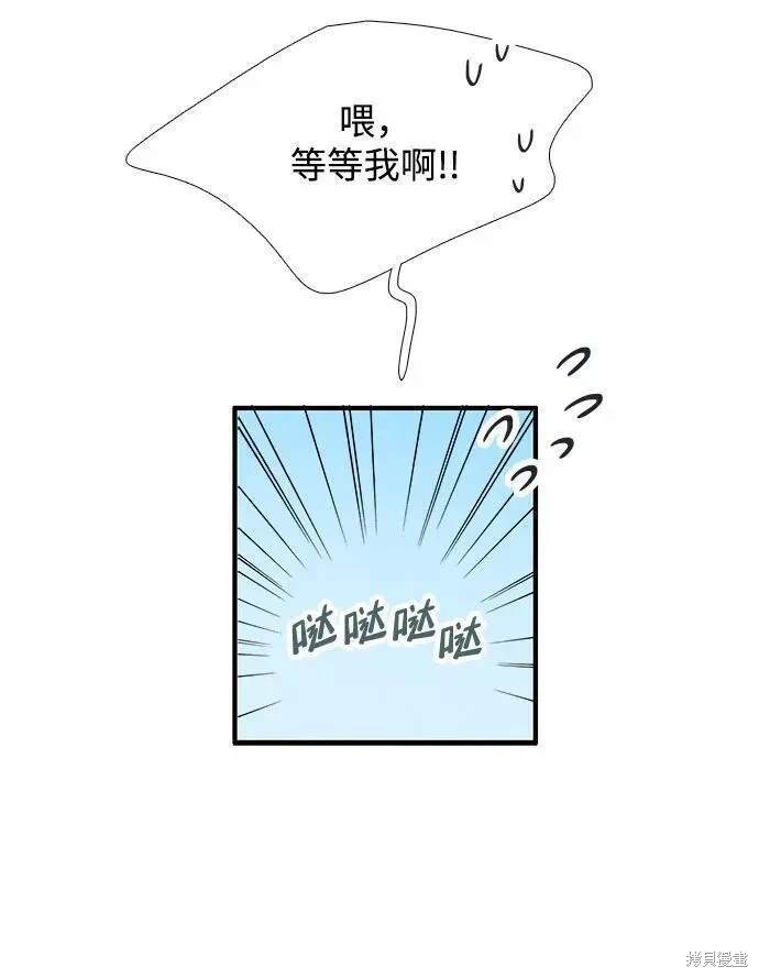 第118话62