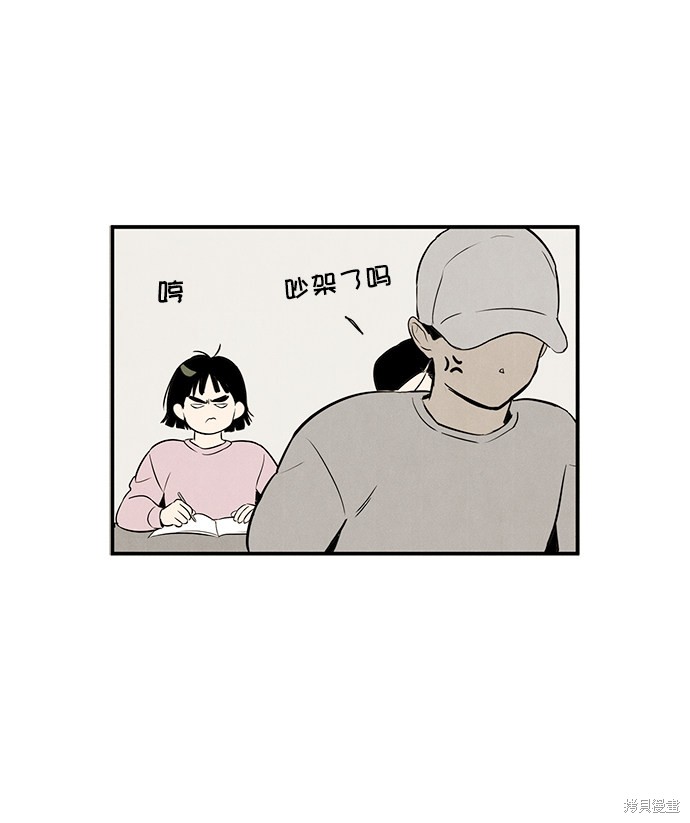 第39话39