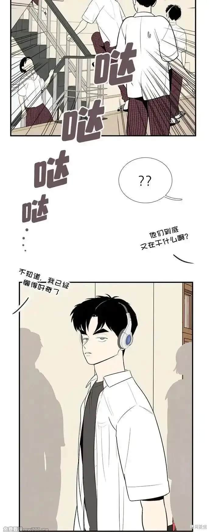 第128话47