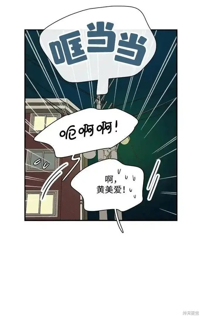 第125话30