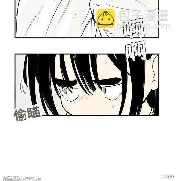 第130话30