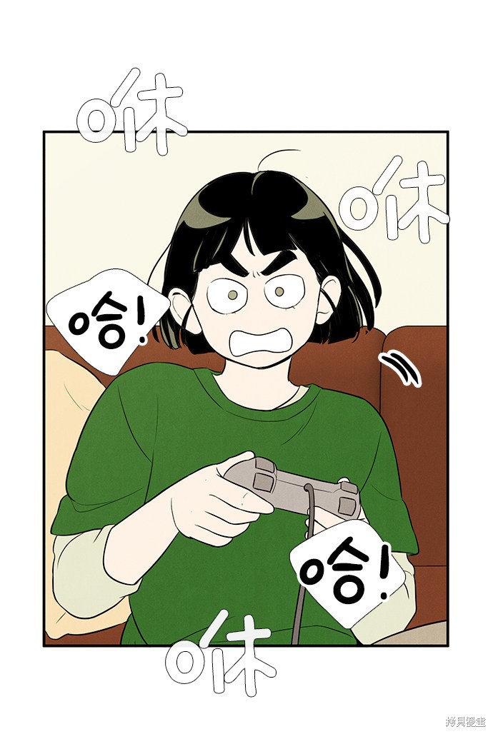 第55话105