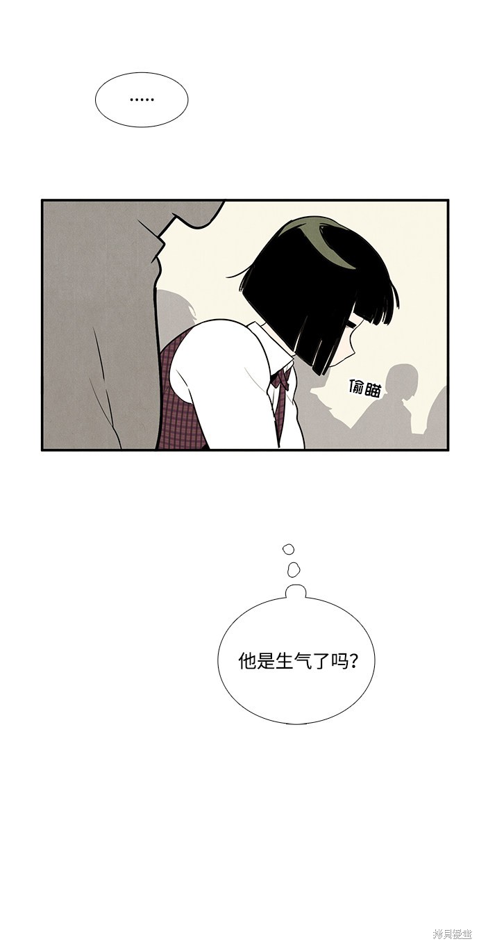 第46话102