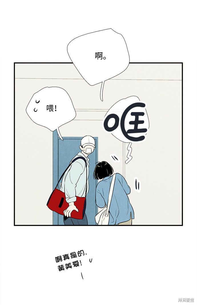 第63话18