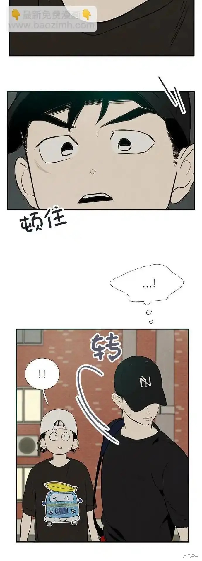 第125话3