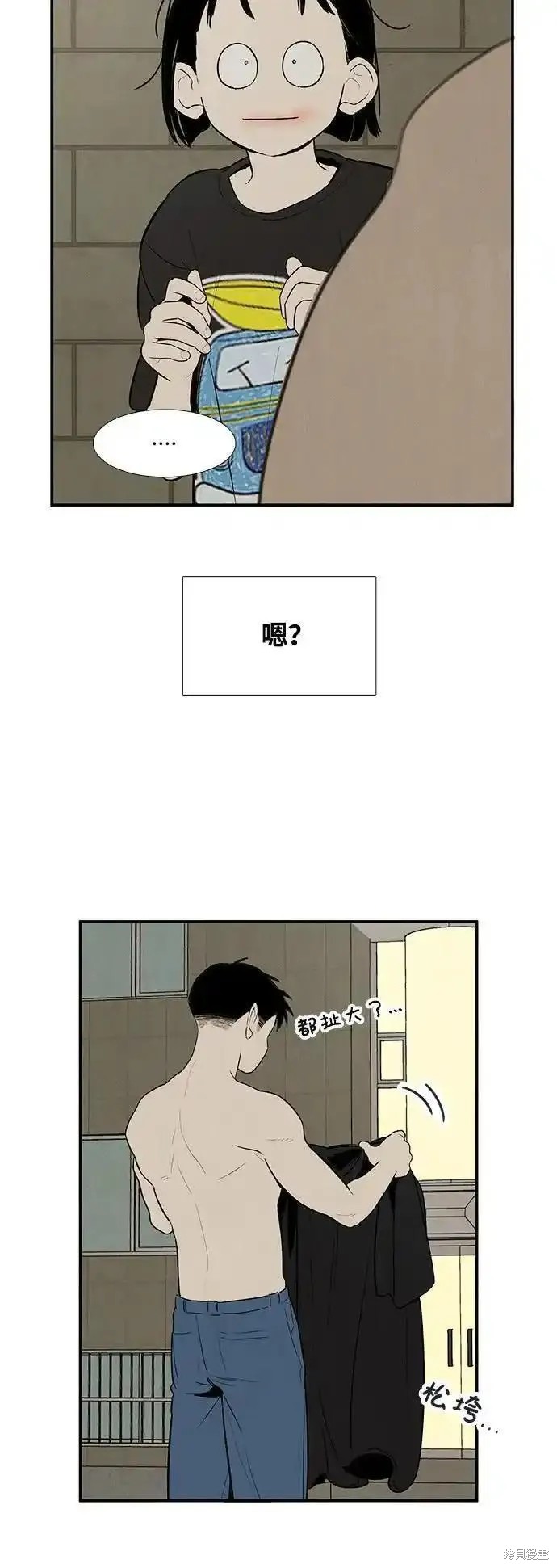 第126话27