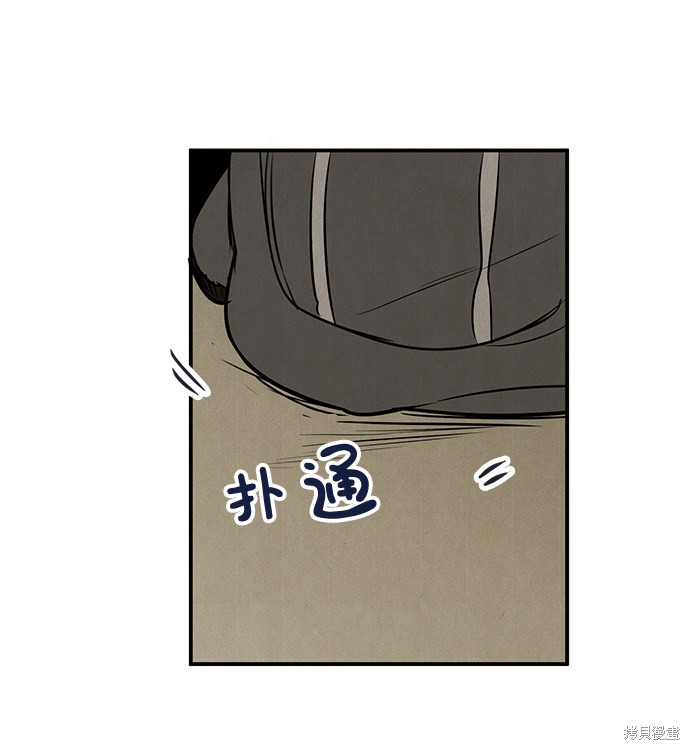 第56话137