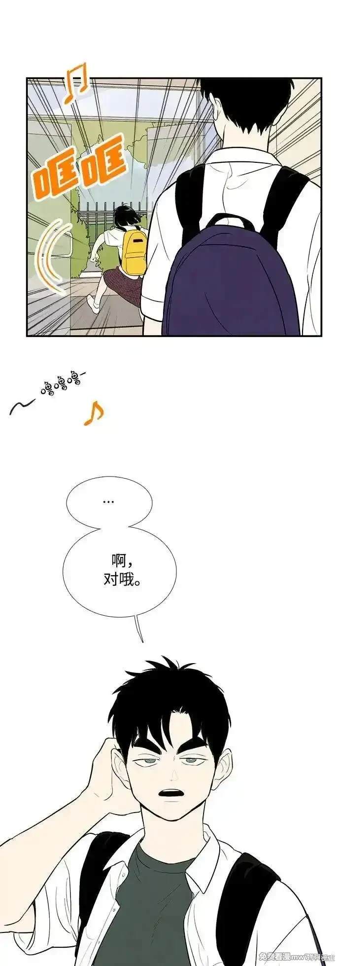 第134话25