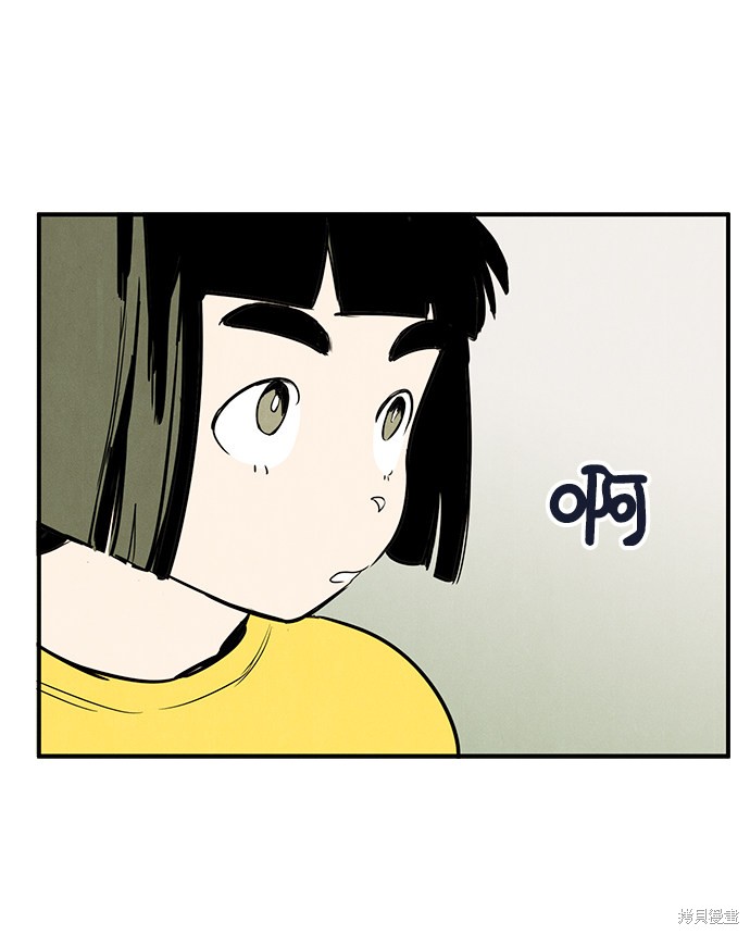 第47话53