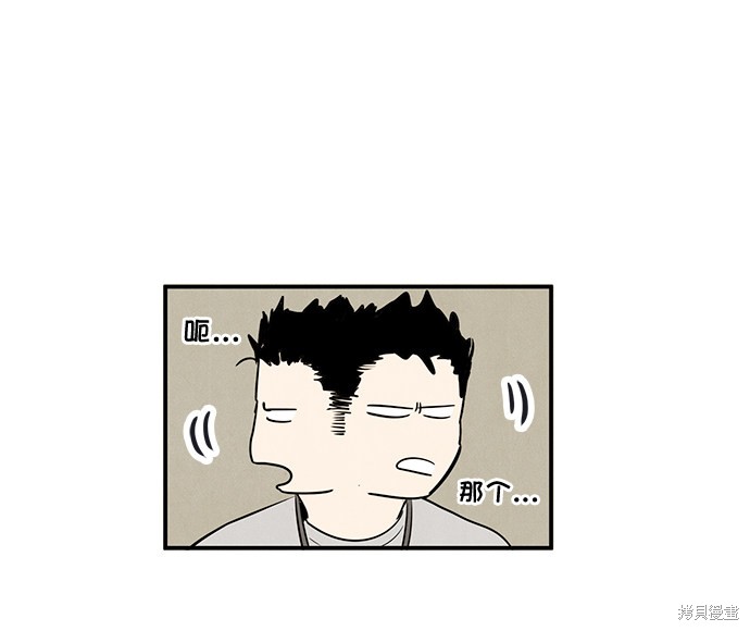 第59话59