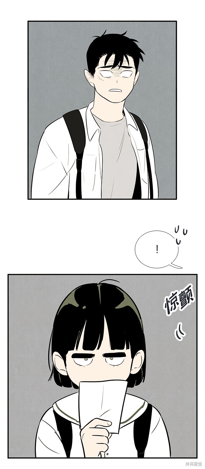 第89话84