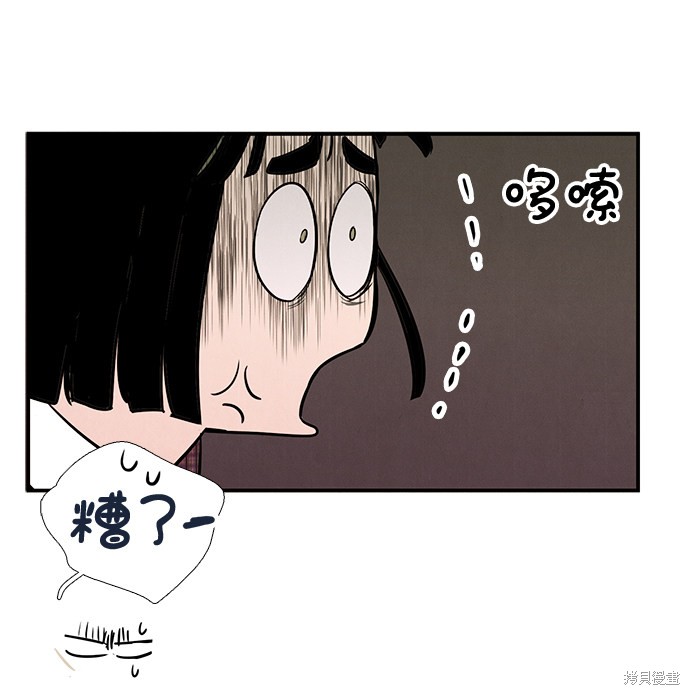 第55话69