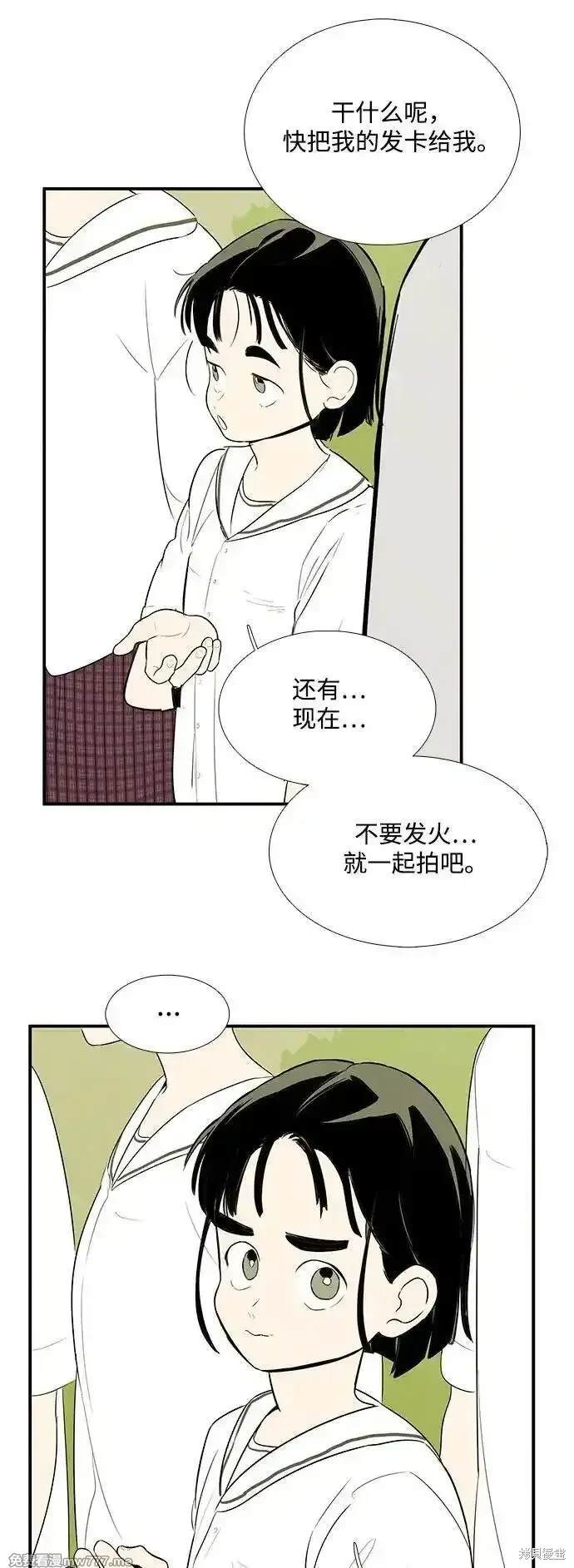 第129话116