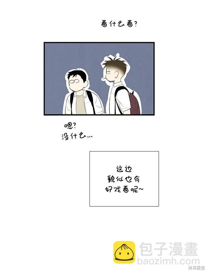 第101话133