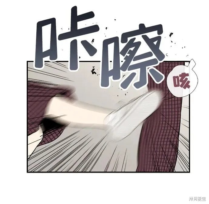 第114话39