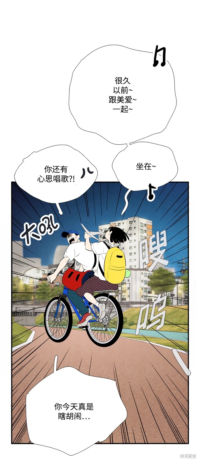 第95话145