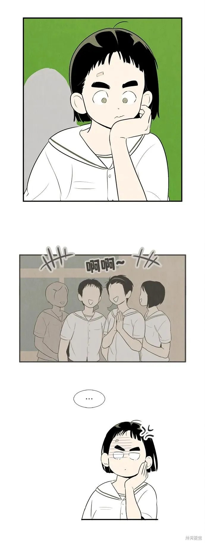 第105话91