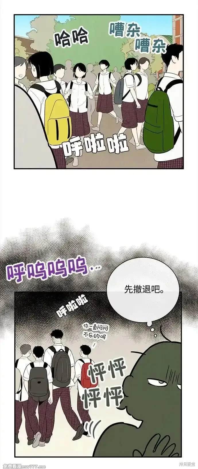 第134话3