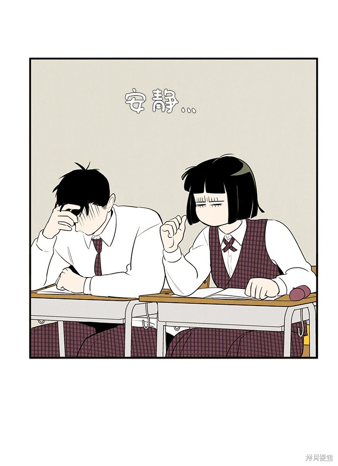 第55话64