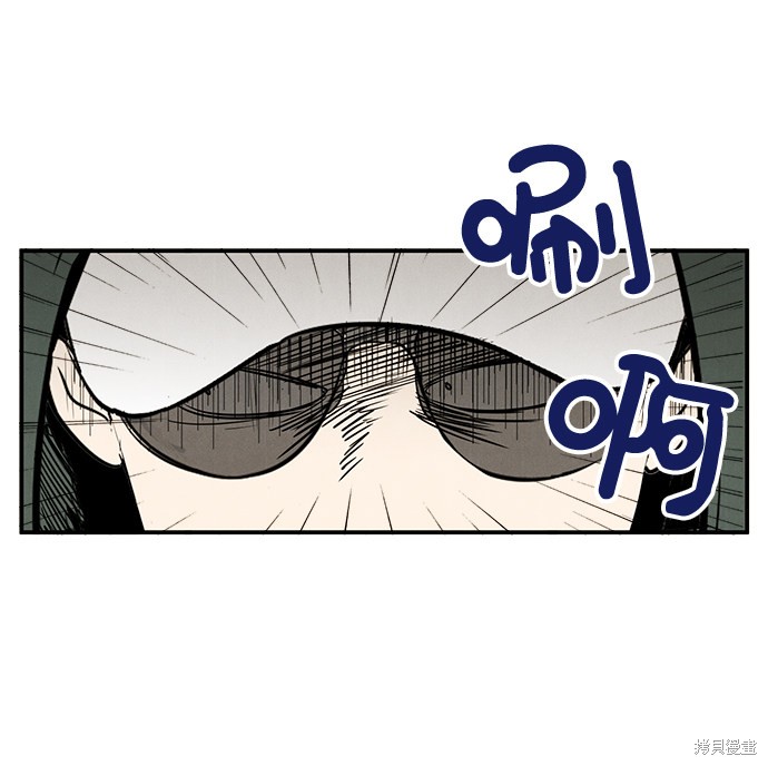 第54话9