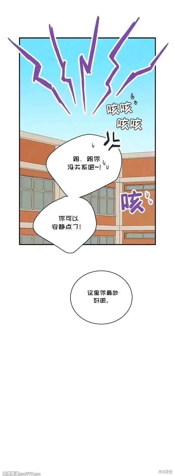 第129话26