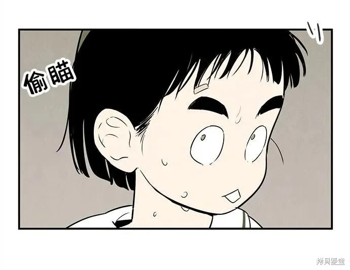 第105话17