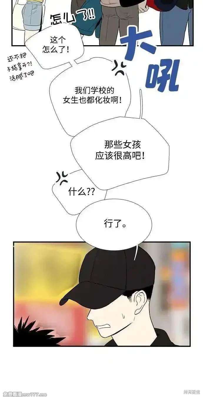 第134话59