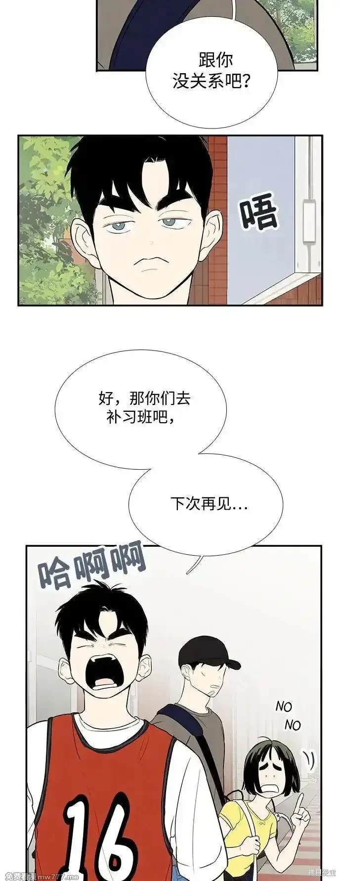 第134话46