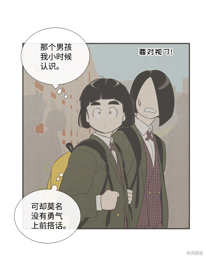 第58话114