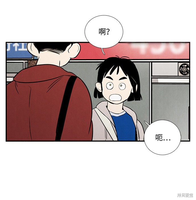 第29话124