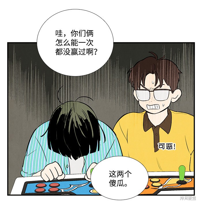 第61话104