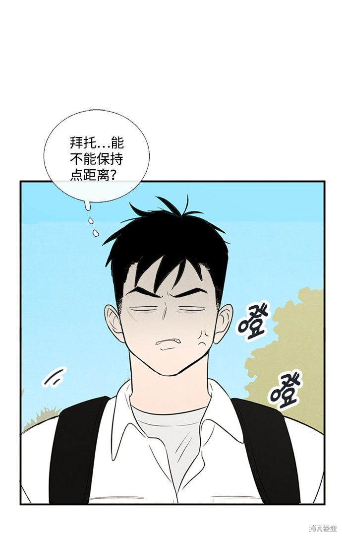 第66话127