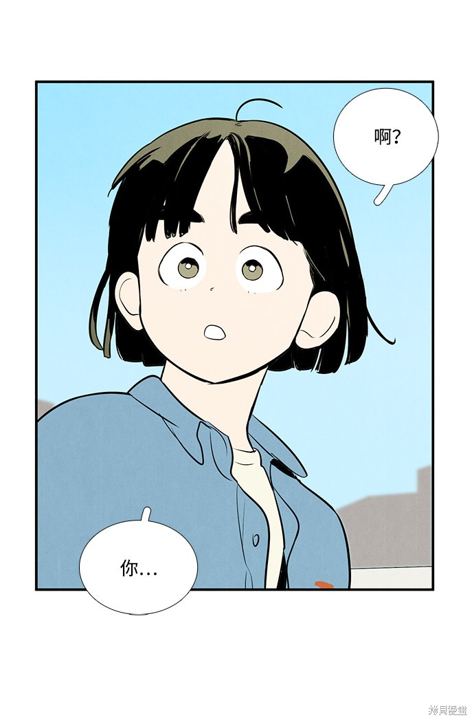 第63话15