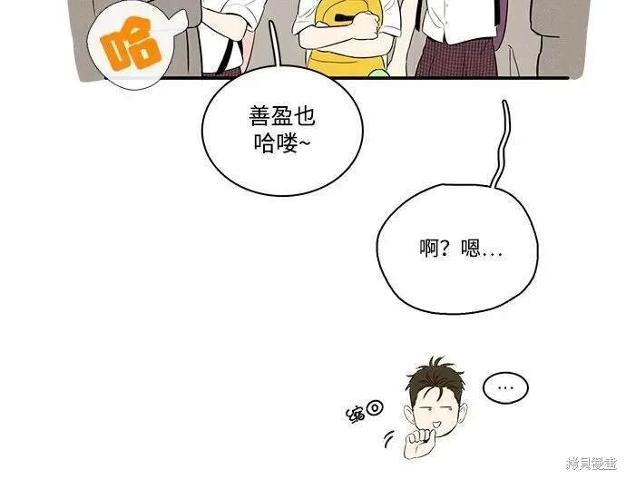 第115话46