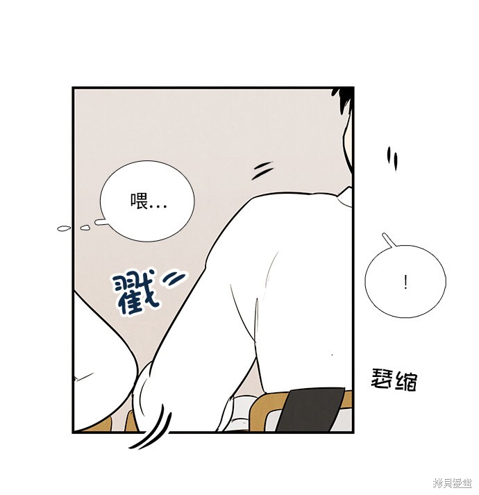 第55话66