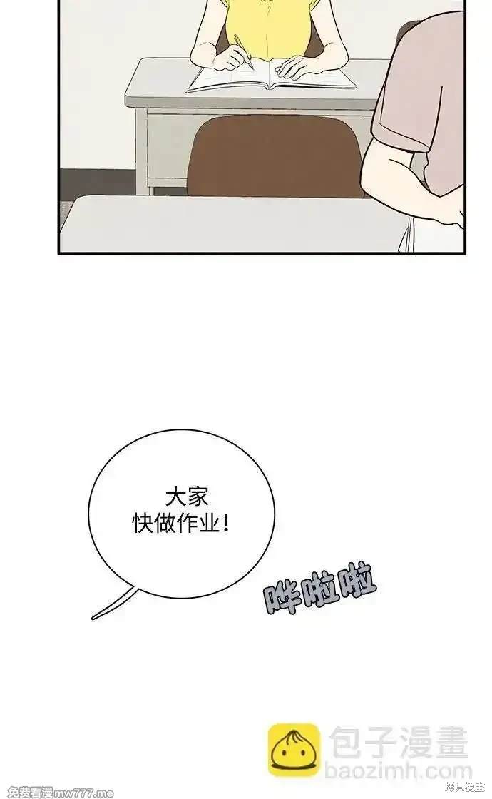 第134话70