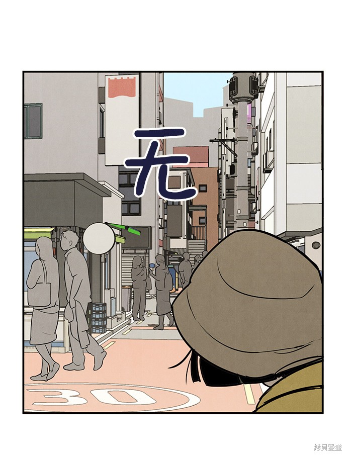 第54话66