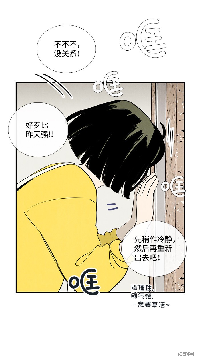 第46话126