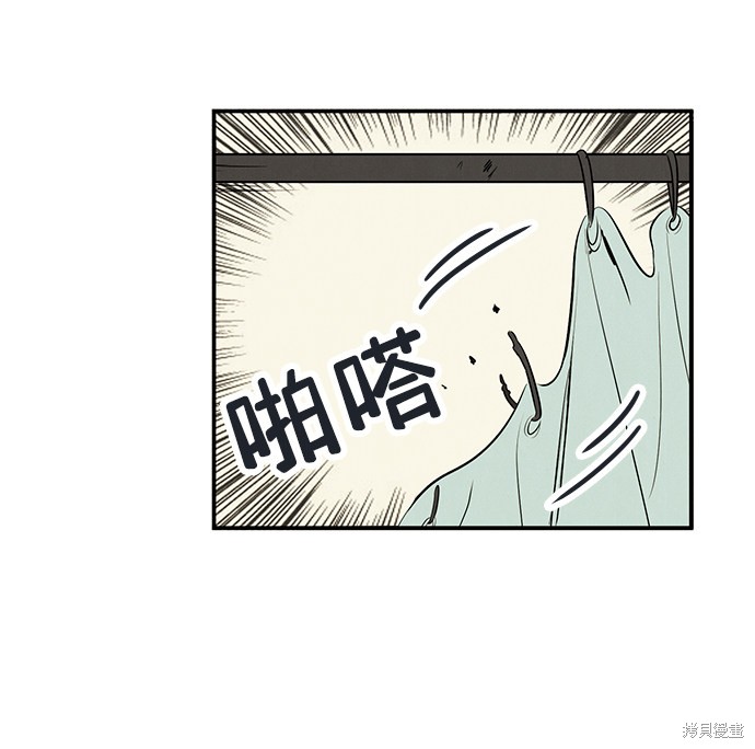 第71话21