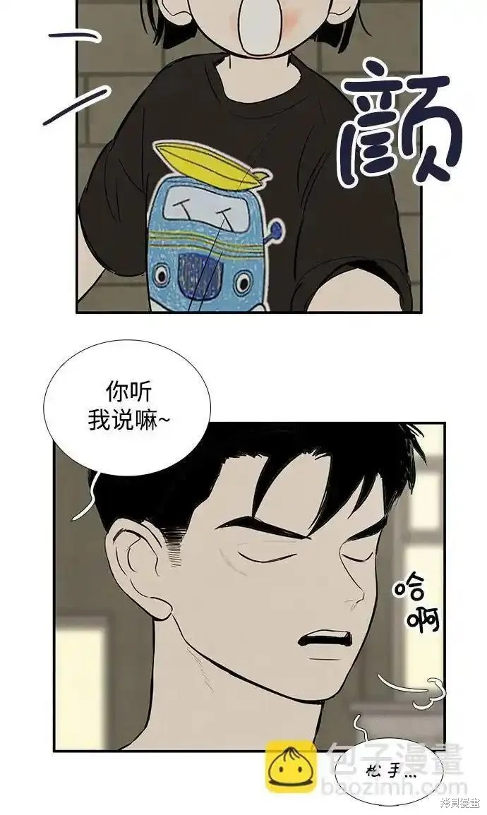 第126话33