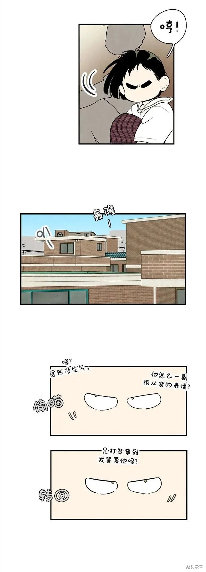 第110话29