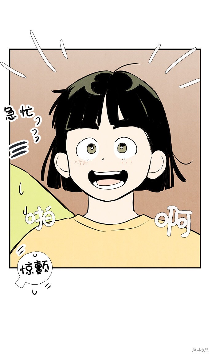 第60话55