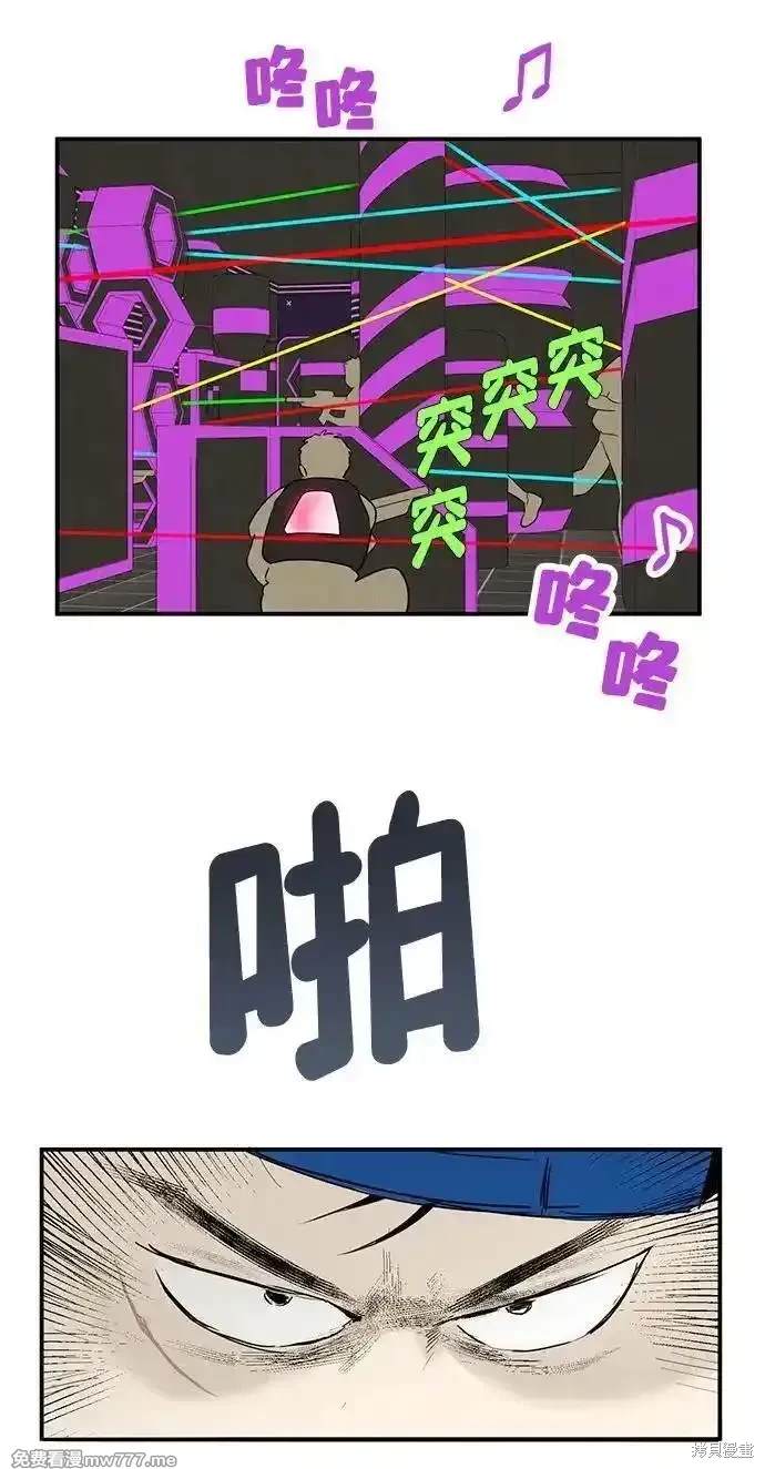 第137话10