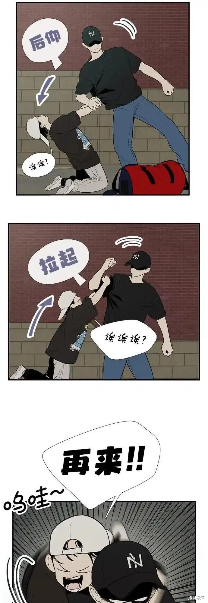 第125话26