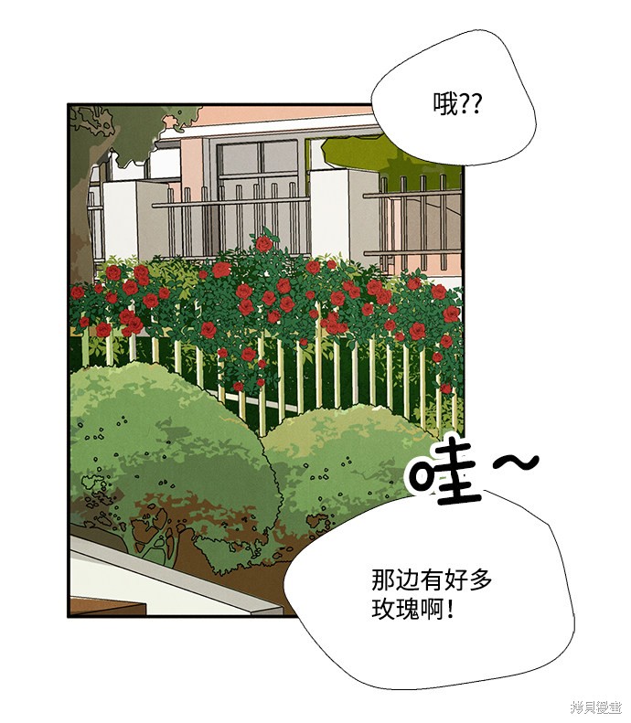 第65话131