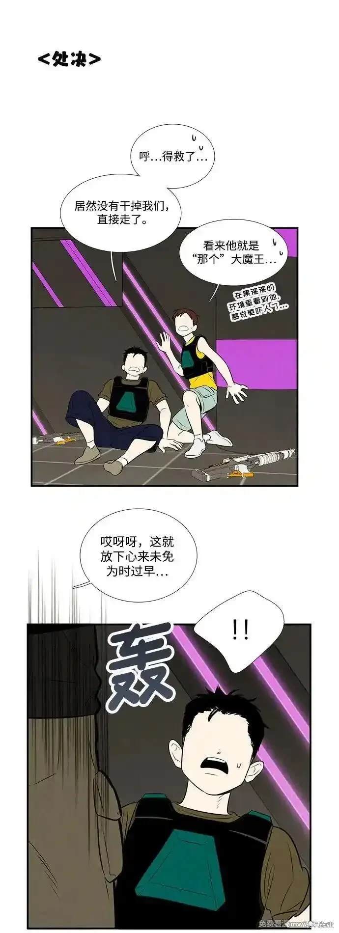 第137话63