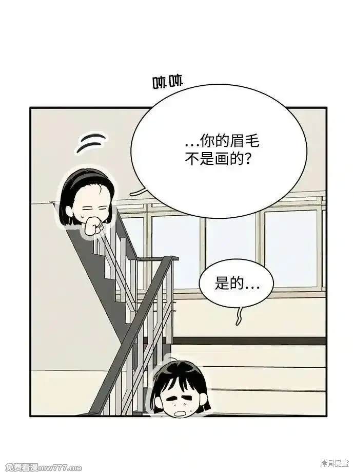 第129话86