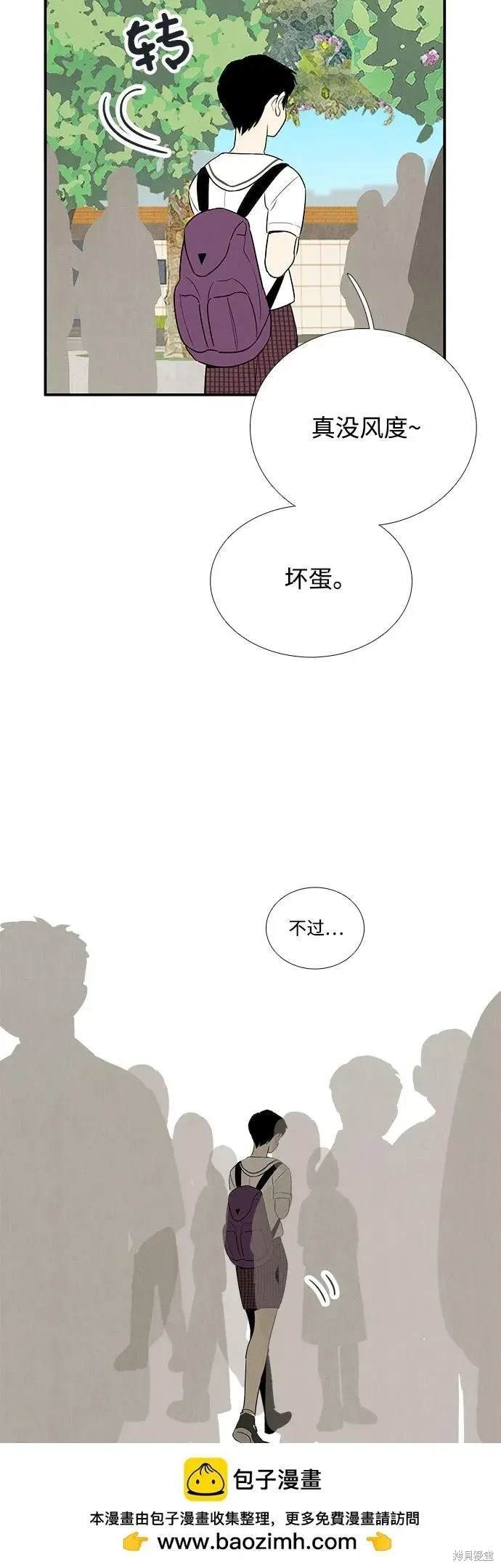 第119话49