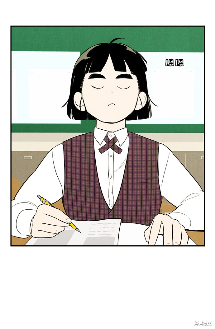 第56话106