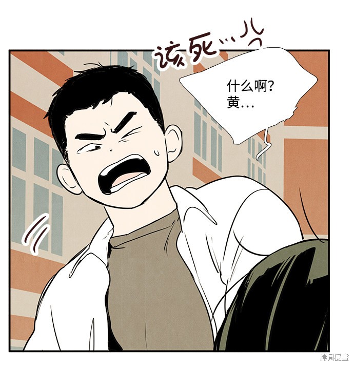 第65话16